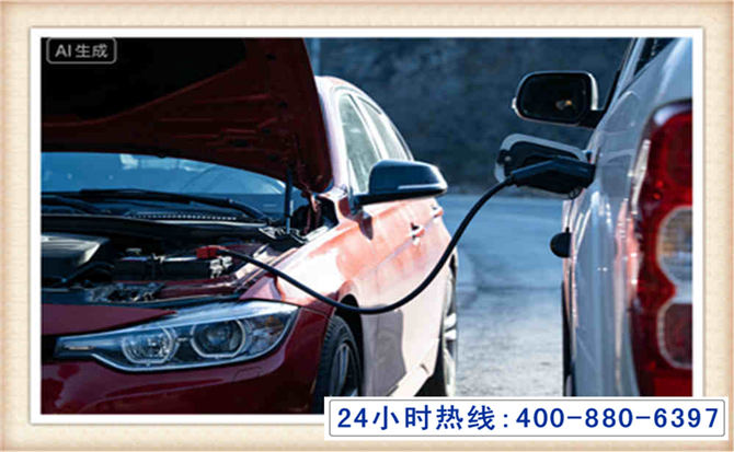 台江潍坊拖车,附近24小时汽车拖车救援，潍坊道路救援拖车电话